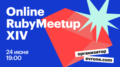 Ruby meetup 14