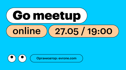 Online Golang meetup