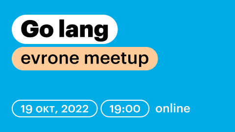 GO meetup