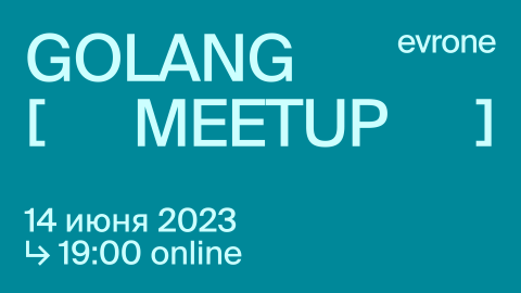 GO meetup